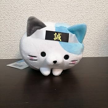 Amazon.co.jp: 京都限定 もちふわころころにゃんこ しんせんぐみ